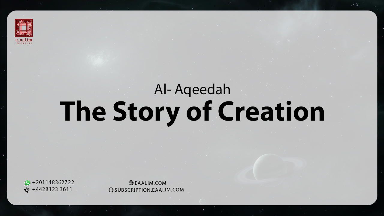 The Story of Creation